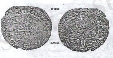 http://upload.wikimedia.org/wikipedia/kk/4/4a/%D0%9C%D0%B5%D1%82%D0%B0%D0%BB_%D0%B0%D2%9B%D1%88%D0%B0%D0%BB%D0%B0%D1%80%D0%94%D0%B8%D1%80%D1%85%D0%B5%D0%BC.png
