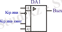 http://lib.kstu.kz:8300/tb/books/Elektronika%20zhane%20analogtyk%20kurylgylardyn%20shemotehnikasy%202/plain/theory/img/6.2.gif
