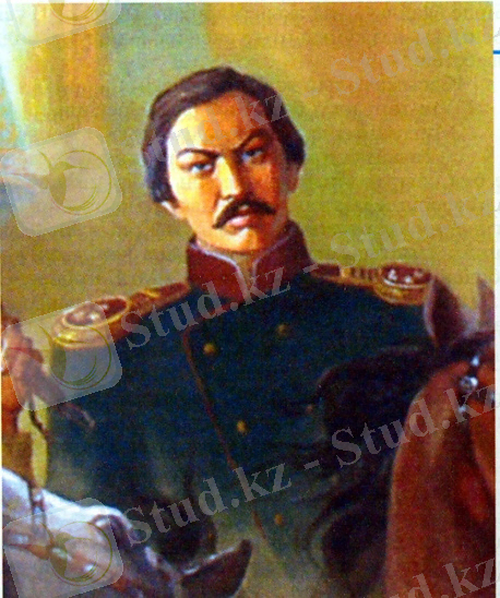 уалиханов шокан