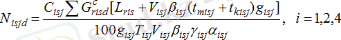 http://portal.cau.kz/portal.nsf/c5dad121adb5a30746257d180027acd8/de249b42b4b48e0646257d1d003581c4/$FILE/STG45453/STG45453.gif?OpenElement