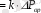 http://kaz2.docdat.com/pars_docs/refs/116/115449/115449_html_m1651bcaa.gif