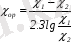 http://kaz2.docdat.com/pars_docs/refs/116/115449/115449_html_2cf49145.gif