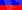 Ресей