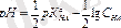 http://konspekta.net/studopediainfo/baza4/2340661544420.files/image069.gif