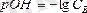 http://konspekta.net/studopediainfo/baza4/2340661544420.files/image071.gif