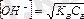 http://konspekta.net/studopediainfo/baza4/2340661544420.files/image075.gif