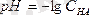 http://konspekta.net/studopediainfo/baza4/2340661544420.files/image065.gif