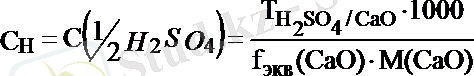 http://ok-t.ru/studopedia/baza12/985375122728.files/image242.png