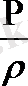 http://ok-t.ru/studopedia/baza12/985375122728.files/image243.png