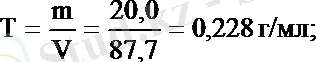 http://ok-t.ru/studopedia/baza12/985375122728.files/image245.png