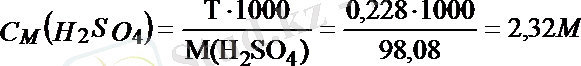 http://ok-t.ru/studopedia/baza12/985375122728.files/image246.png