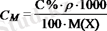 http://ok-t.ru/studopedia/baza12/985375122728.files/image248.png