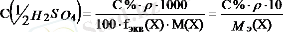 http://ok-t.ru/studopedia/baza12/985375122728.files/image249.png