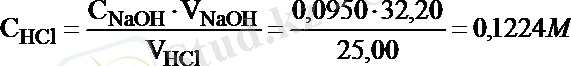 http://ok-t.ru/studopedia/baza12/985375122728.files/image251.png