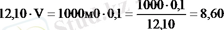 http://ok-t.ru/studopedia/baza12/985375122728.files/image252.png