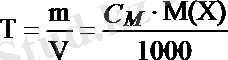 http://ok-t.ru/studopedia/baza12/985375122728.files/image234.png