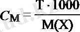 http://ok-t.ru/studopedia/baza12/985375122728.files/image236.png