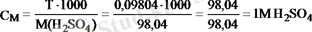 http://ok-t.ru/studopedia/baza12/985375122728.files/image239.png