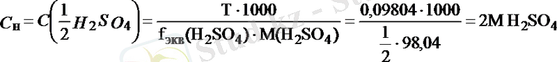 http://ok-t.ru/studopedia/baza12/985375122728.files/image240.png
