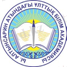 Лого 0000000