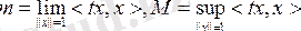 https://ok-t.ru/helpiksorg/baza5/883534744688.files/image859.gif
