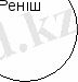 hello_html_m797ae0d2.png