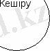 hello_html_m34f2566c.png