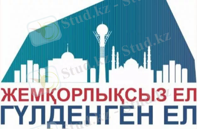 https://im0-tub-kz.yandex.net/i?id=4af188d5201df0e7752f722a8e70ef08-l&n=13