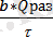 http://konspekta.net/allrefs/baza4/1053648326181.files/image003.png