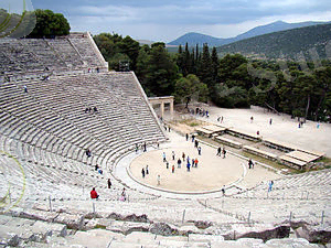 https://upload.wikimedia.org/wikipedia/commons/thumb/c/c3/Epidauros.jpg/300px-Epidauros.jpg