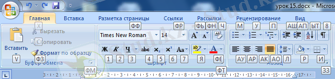 https://fsd.kopilkaurokov.ru/up/html/2018/10/09/k_5bbcc75de9c96/480105_7.png