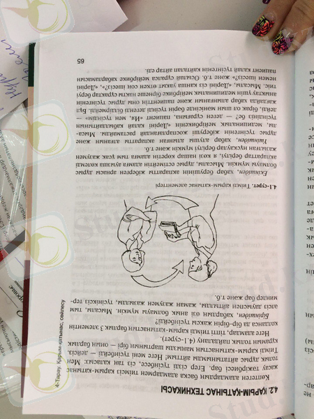 https://pp.vk.me/c638424/v638424742/184f6/m_K6SCy14c4.jpg