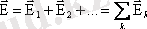 http://ens.tpu.ru/POSOBIE_FIS_KUSN/%D0%AD%D0%BB%D0%B5%D0%BA%D1%82%D1%80%D0%BE%D1%81%D1%82%D0%B0%D1%82%D0%B8%D0%BA%D0%B0.%20%D0%9F%D0%BE%D1%81%D1%82%D0%BE%D1%8F%D0%BD%D0%BD%D1%8B%D0%B9%20%D0%A2%D0%BE%D0%BA/02_f/003.gif