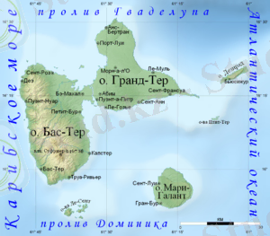 Гваделупа — Википедия