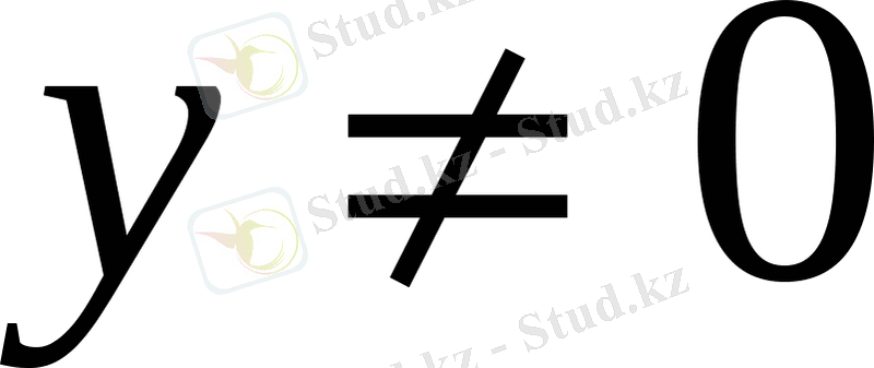 http://melimde.com/1-differencialdi-tedeuge-keltiriletin-esepter/8074_html_m497e2c14.gif