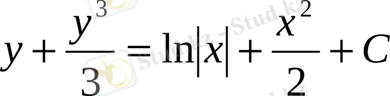 http://melimde.com/1-differencialdi-tedeuge-keltiriletin-esepter/8074_html_m3bac9446.gif