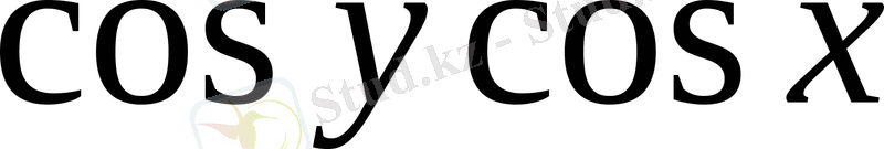 http://melimde.com/1-differencialdi-tedeuge-keltiriletin-esepter/8074_html_m13584ebe.gif