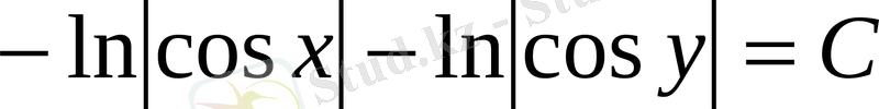 http://melimde.com/1-differencialdi-tedeuge-keltiriletin-esepter/8074_html_m68eb47a8.gif