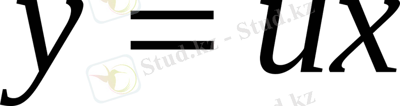 http://melimde.com/1-differencialdi-tedeuge-keltiriletin-esepter/8074_html_m5f434ff2.gif