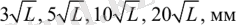 C:\Users\Semey\Desktop\курсач\34.png