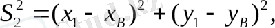https://studfile.net/html/2706/954/html_yKb4AeYvhh.24cR/img-yCTgr7.png
