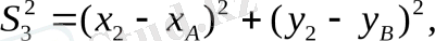 https://studfile.net/html/2706/954/html_yKb4AeYvhh.24cR/img-Z1_ACH.png
