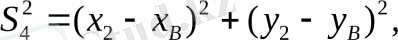 https://studfile.net/html/2706/954/html_yKb4AeYvhh.24cR/img-p1Uyl3.png