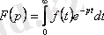 http://libr.aues.kz/facultet/frts/kaf_vm/12/umm/vm_8.files/image727.gif