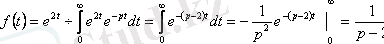 http://libr.aues.kz/facultet/frts/kaf_vm/12/umm/vm_8.files/image731.gif