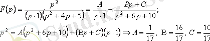 http://libr.aues.kz/facultet/frts/kaf_vm/12/umm/vm_8.files/image733.gif