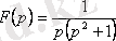 http://libr.aues.kz/facultet/frts/kaf_vm/12/umm/vm_8.files/image736.gif