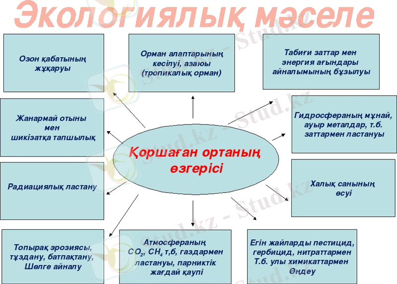 C:\Users\07\Desktop\img10.jpg