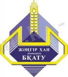 C:\Users\Win\Downloads\zapadno-kazakhstanskiy-agrarno-tekhnicheskiy-universitet-imeni-zhangir-khana-zkatujpg.jpeg
