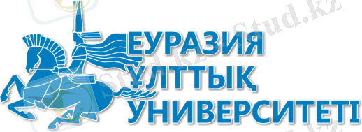 nov-logo-kaz.png